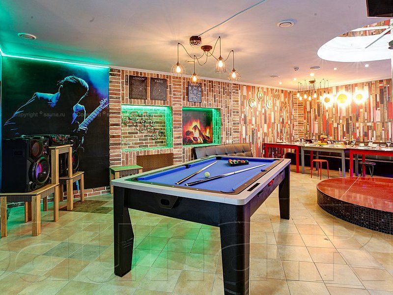 VIP Зал